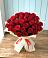Букет 29 Красных роз в Донском