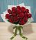 Букет Красные розы в Донском