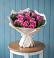 Букет цветов из: Розы в Донском
