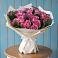 Букет цветов из: Розы в Донском